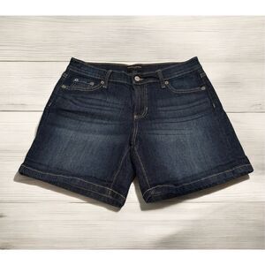 Banana Republic Jean Shorts | Dark Blue | Petite Size 10 - worn once!
